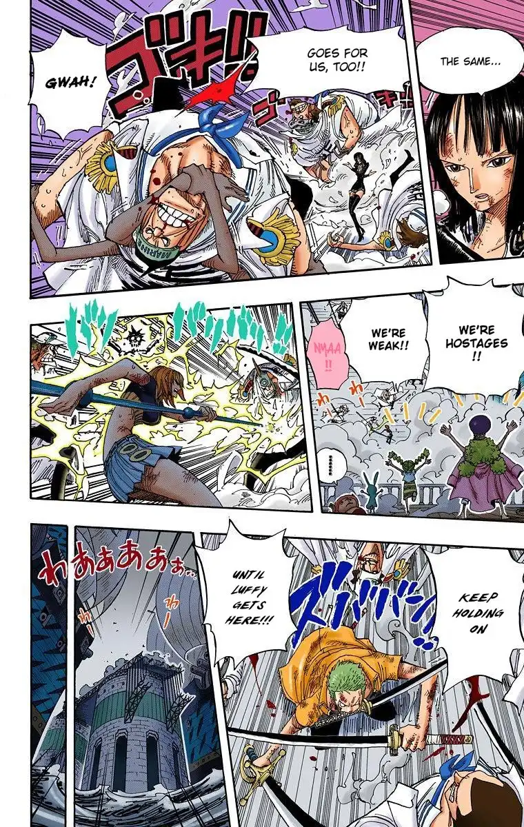 One Piece - Digital Colored Comics Chapter 426 13